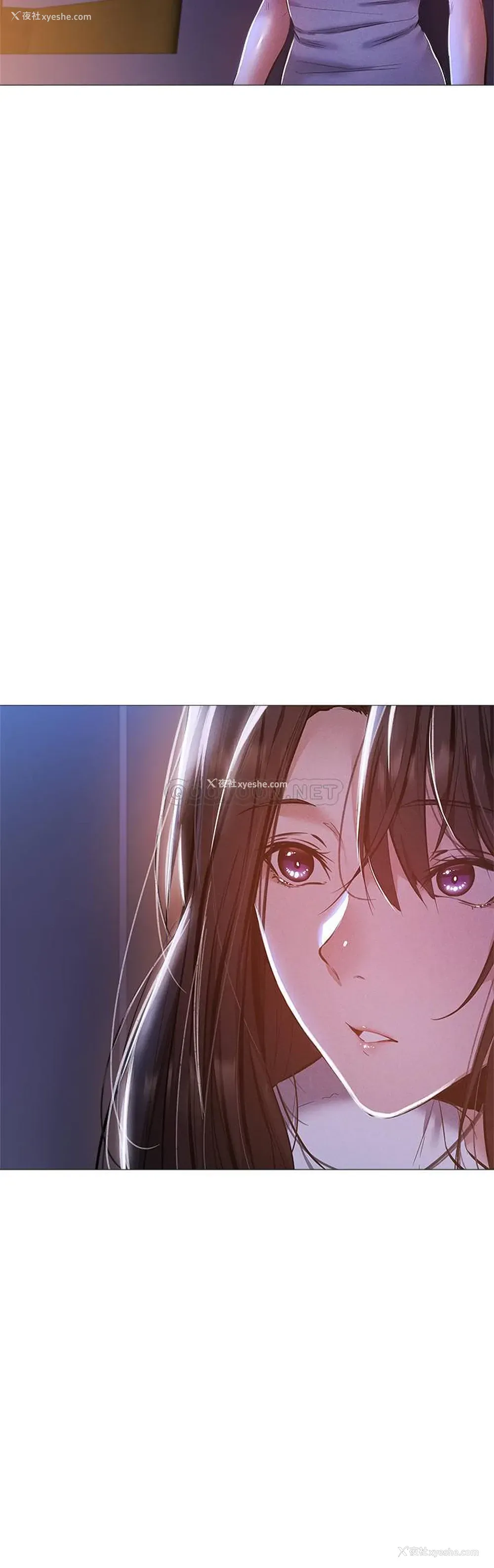 2P - 还有空房吗？