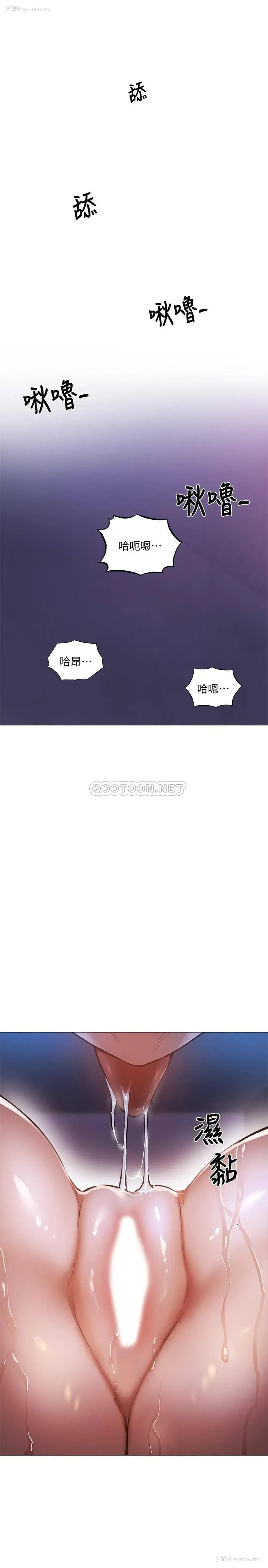 9P - 还有空房吗？