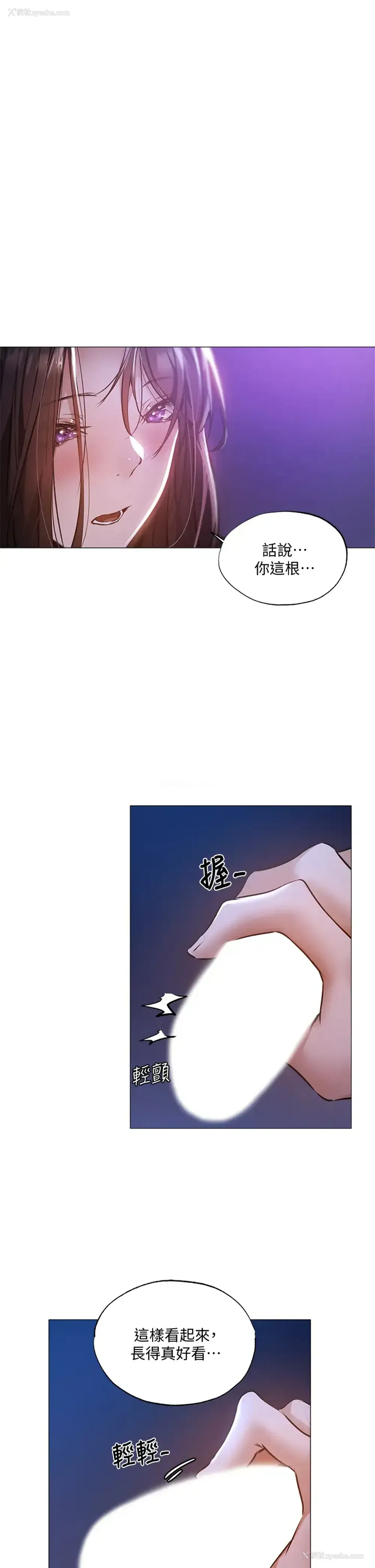 34P - 还有空房吗？
