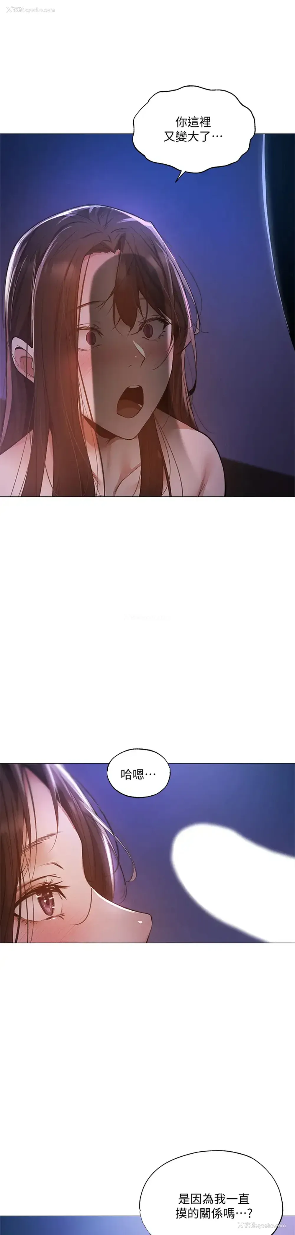 37P - 还有空房吗？