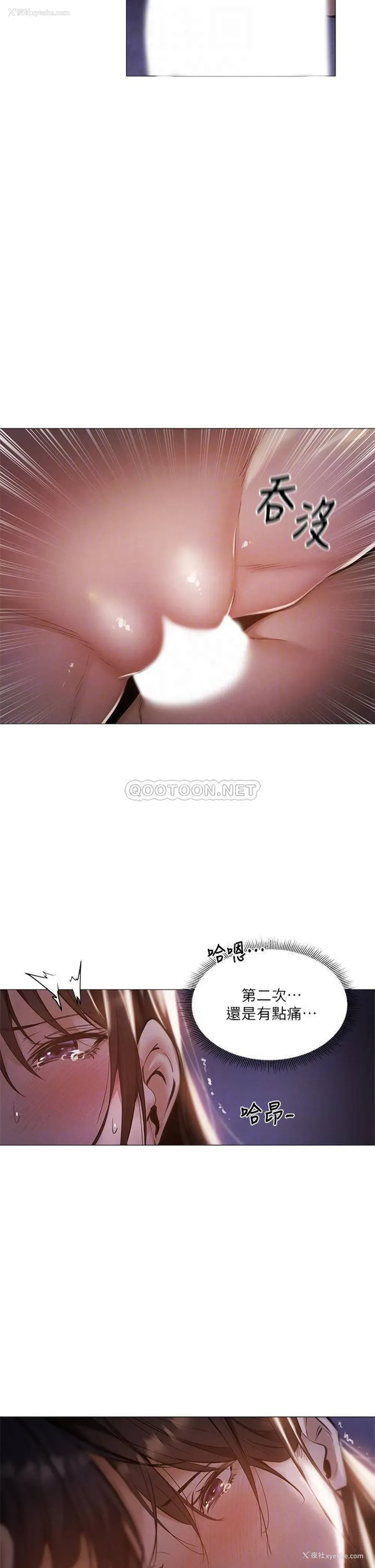 18P - 还有空房吗？