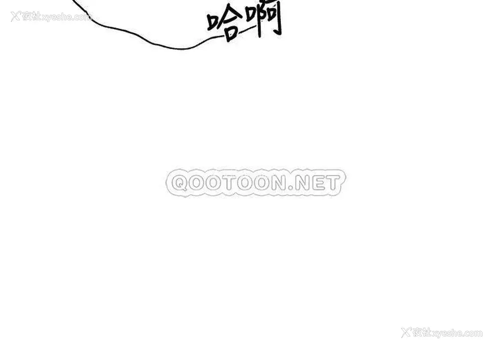 31P - 还有空房吗？