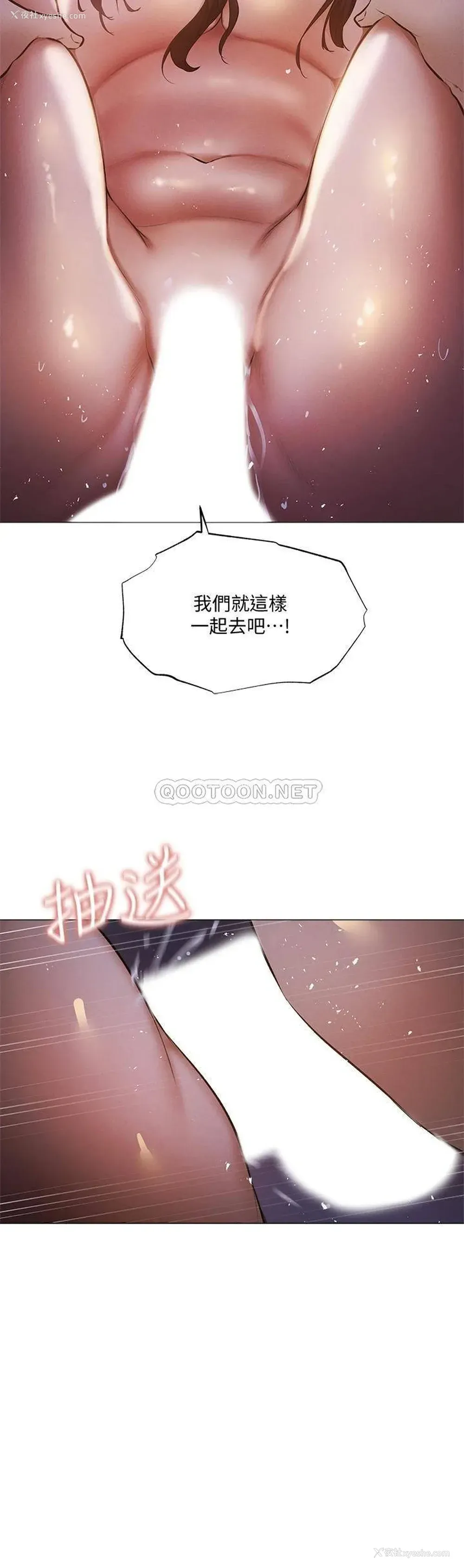 34P - 还有空房吗？