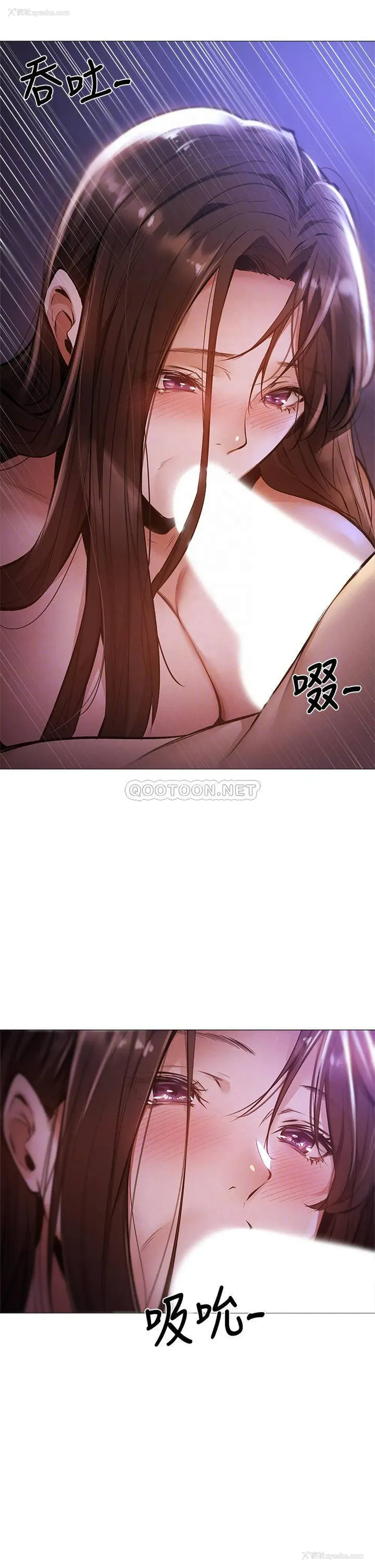 6P - 还有空房吗？