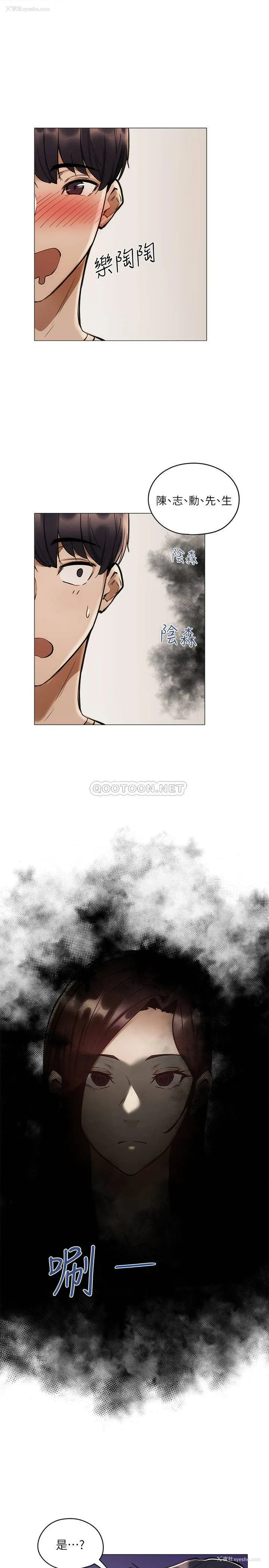 25P - 还有空房吗？