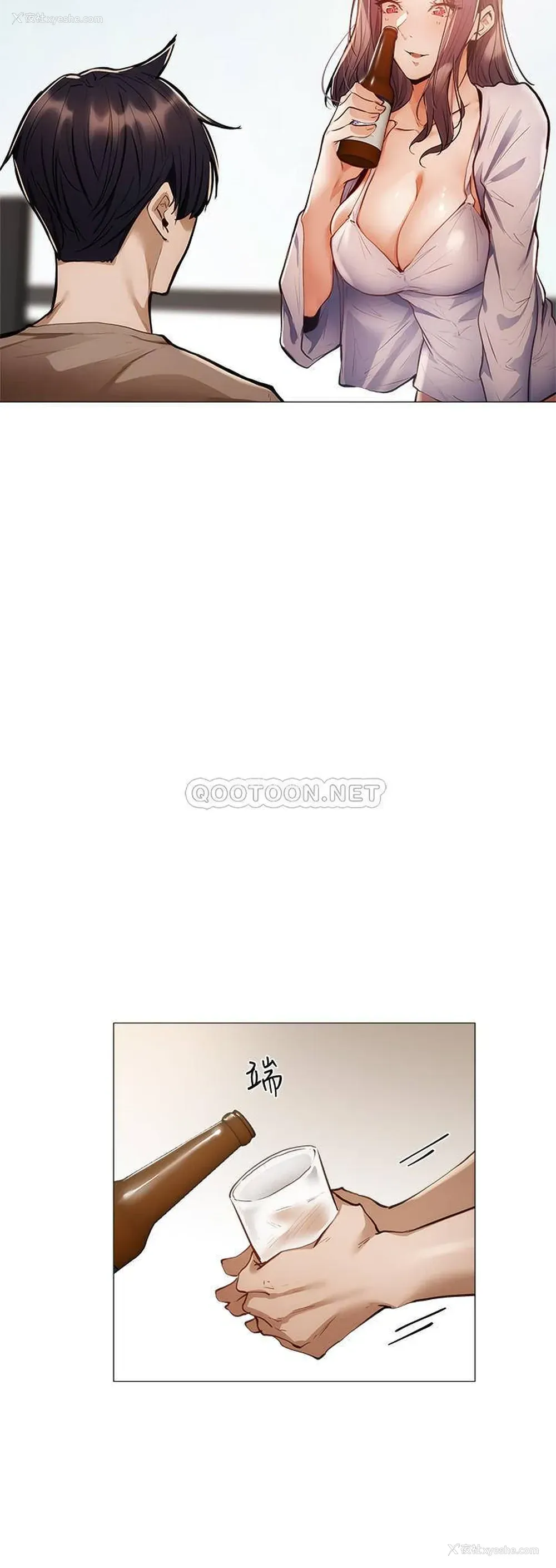 28P - 还有空房吗？
