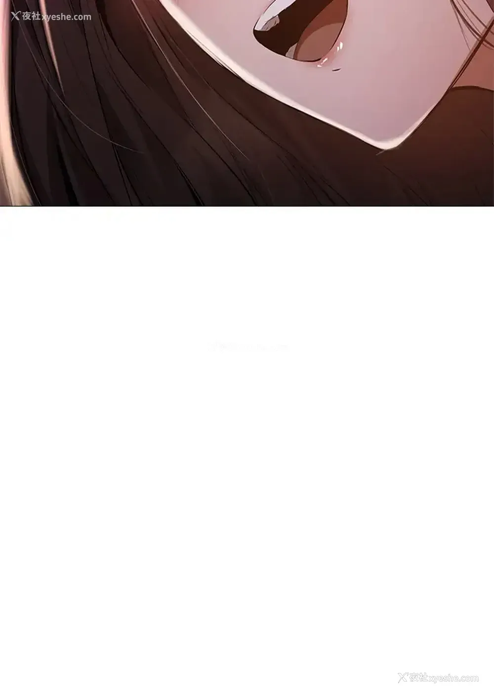 3P - 还有空房吗？