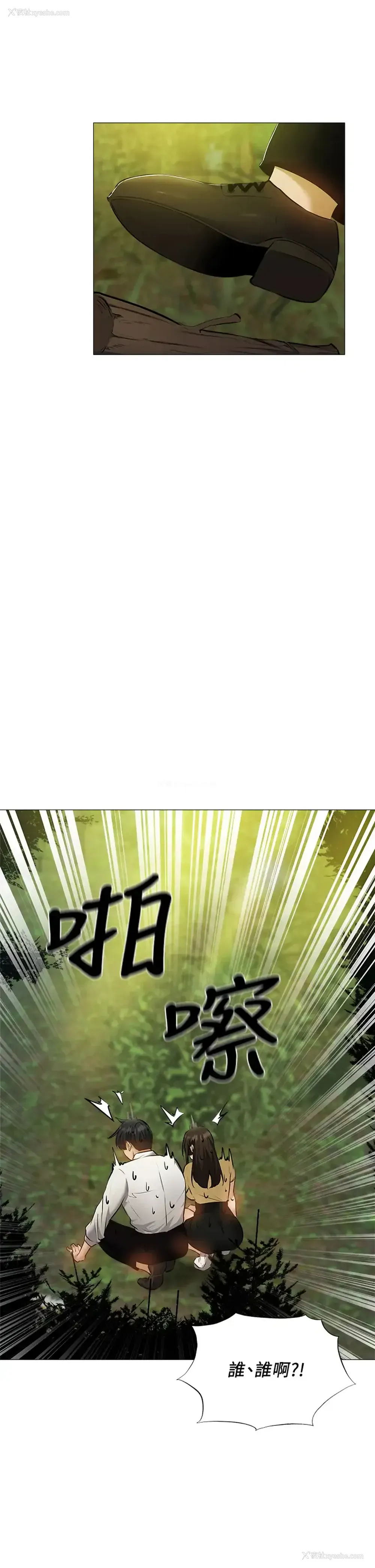35P - 还有空房吗？