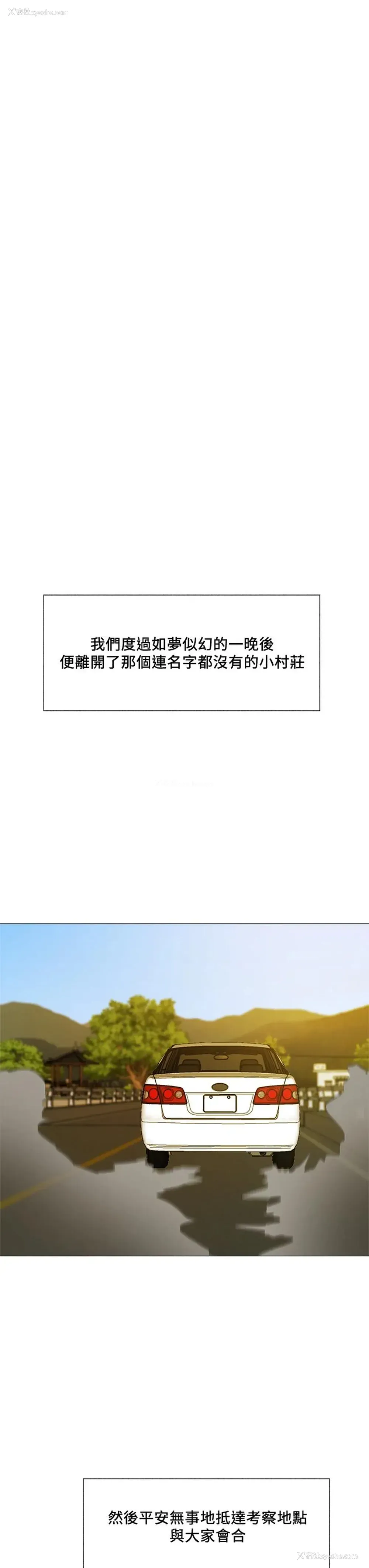 35P - 还有空房吗？
