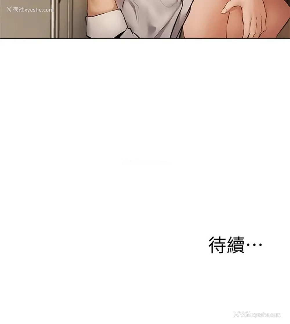 43P - 还有空房吗？