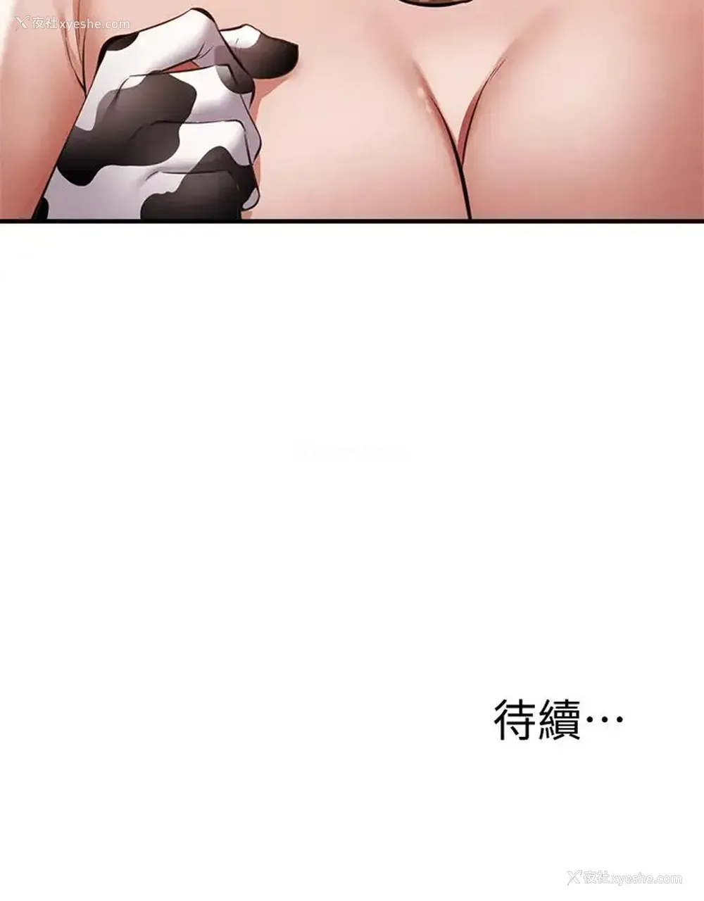 42P - 还有空房吗？