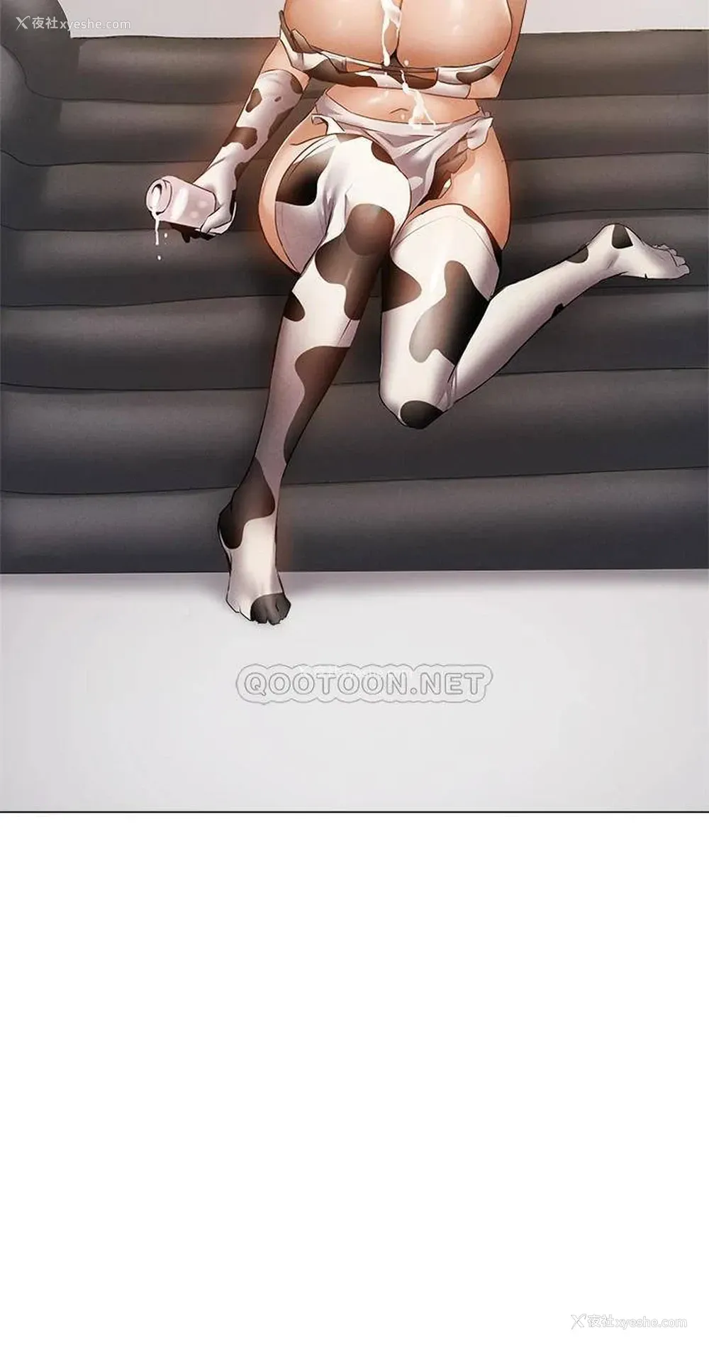33P - 还有空房吗？