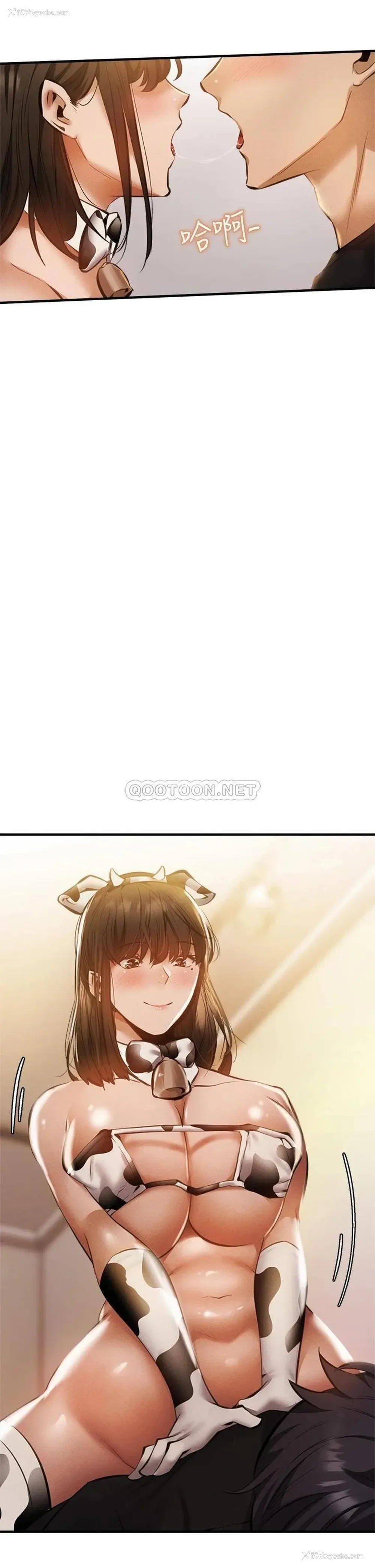 17P - 还有空房吗？