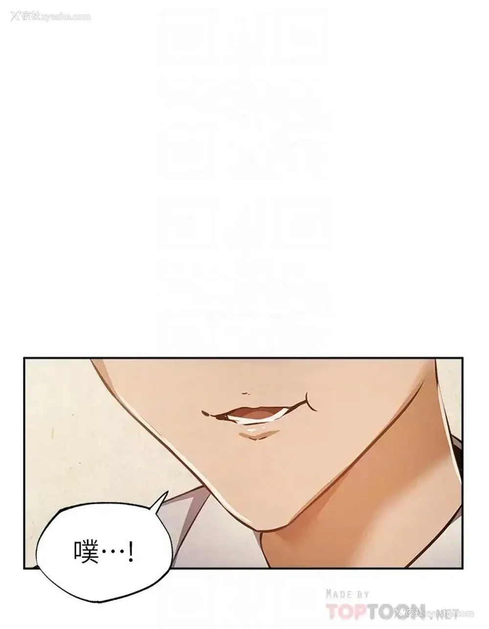 12P - 还有空房吗？