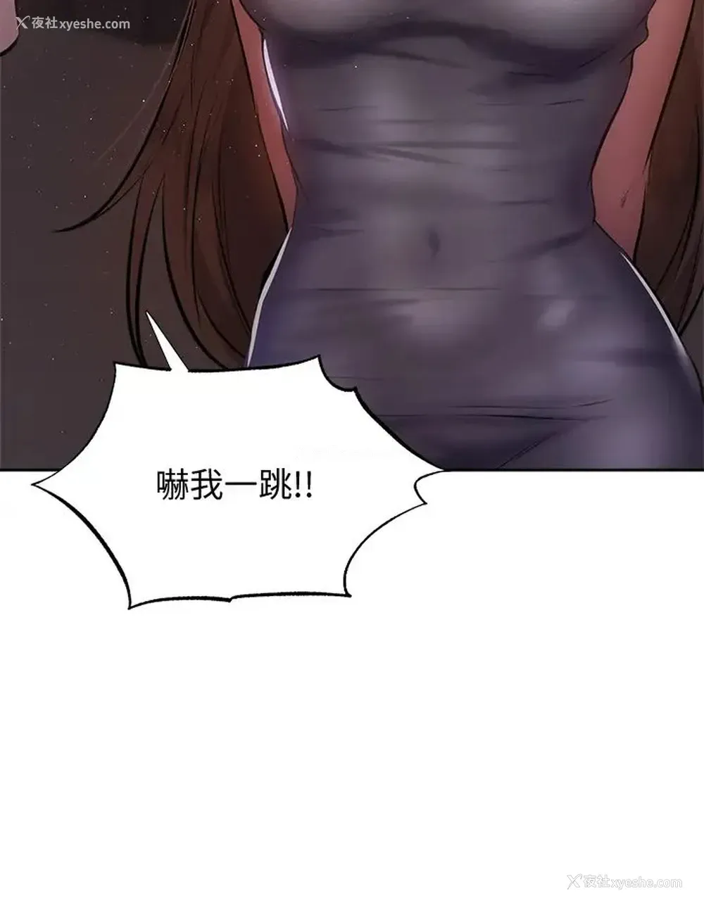 37P - 还有空房吗？