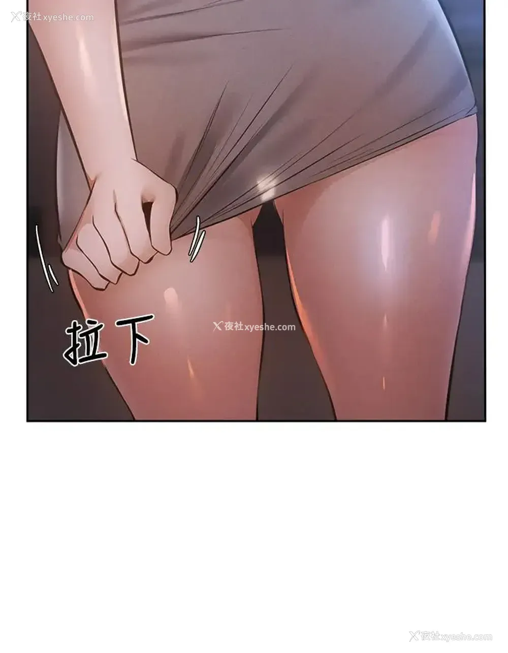 41P - 还有空房吗？