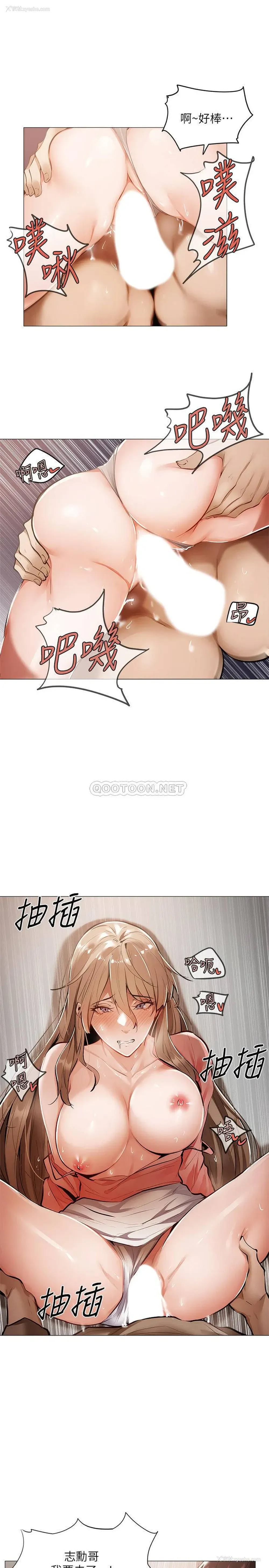 17P - 还有空房吗？