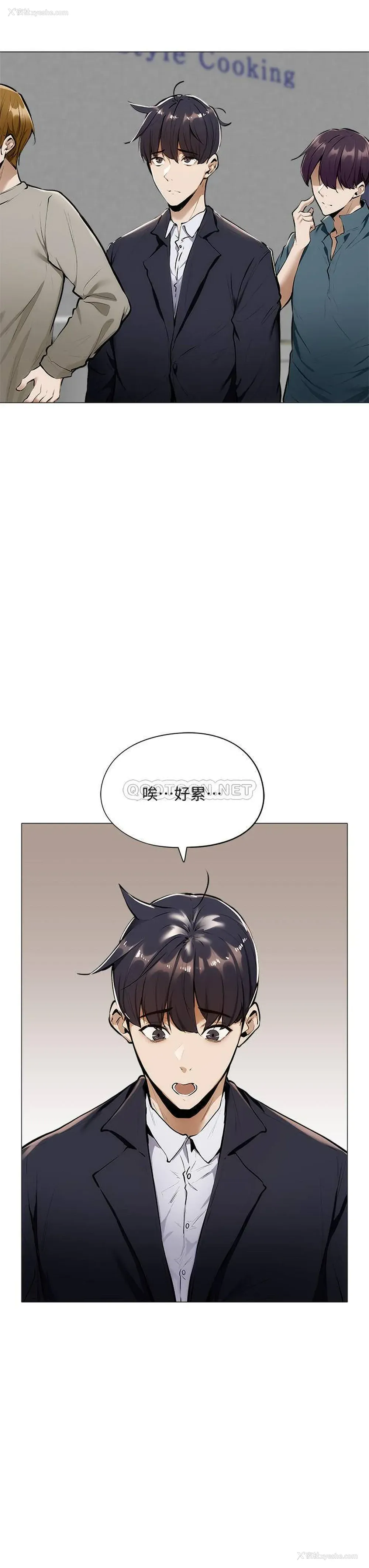 34P - 还有空房吗？