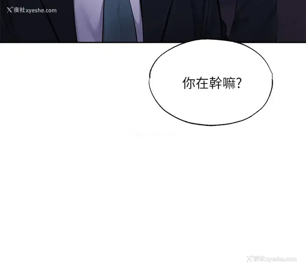 11P - 还有空房吗？