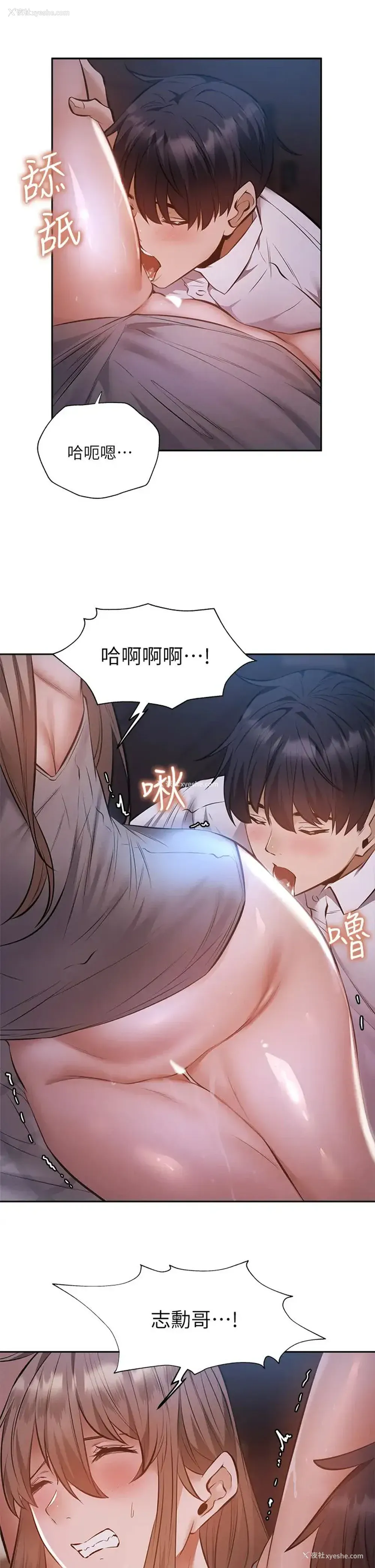 27P - 还有空房吗？