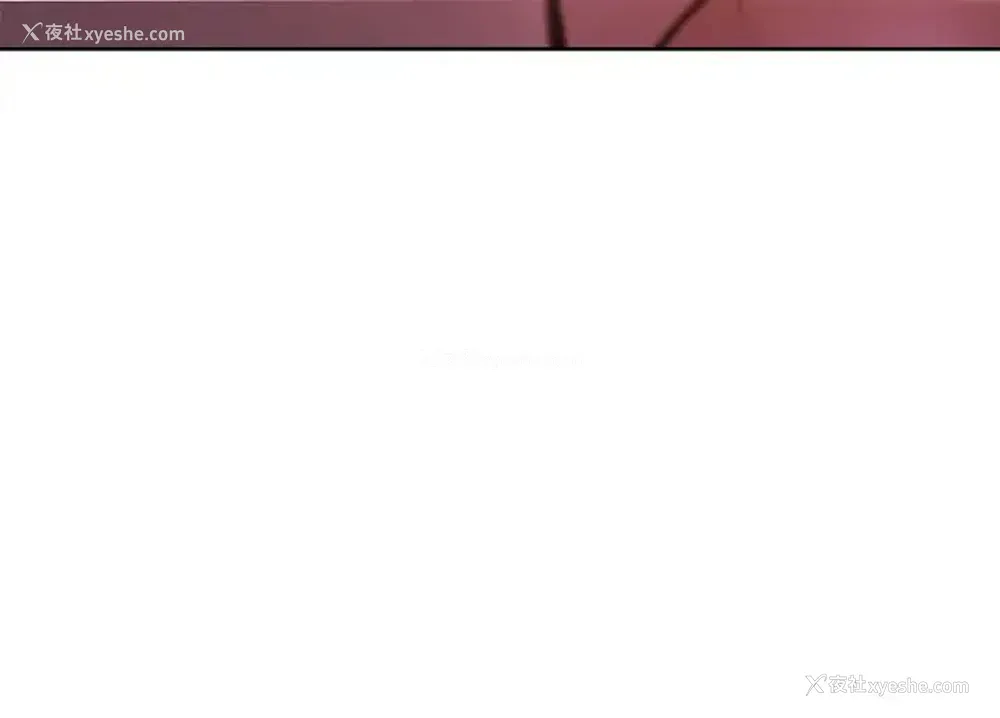 11P - 还有空房吗？
