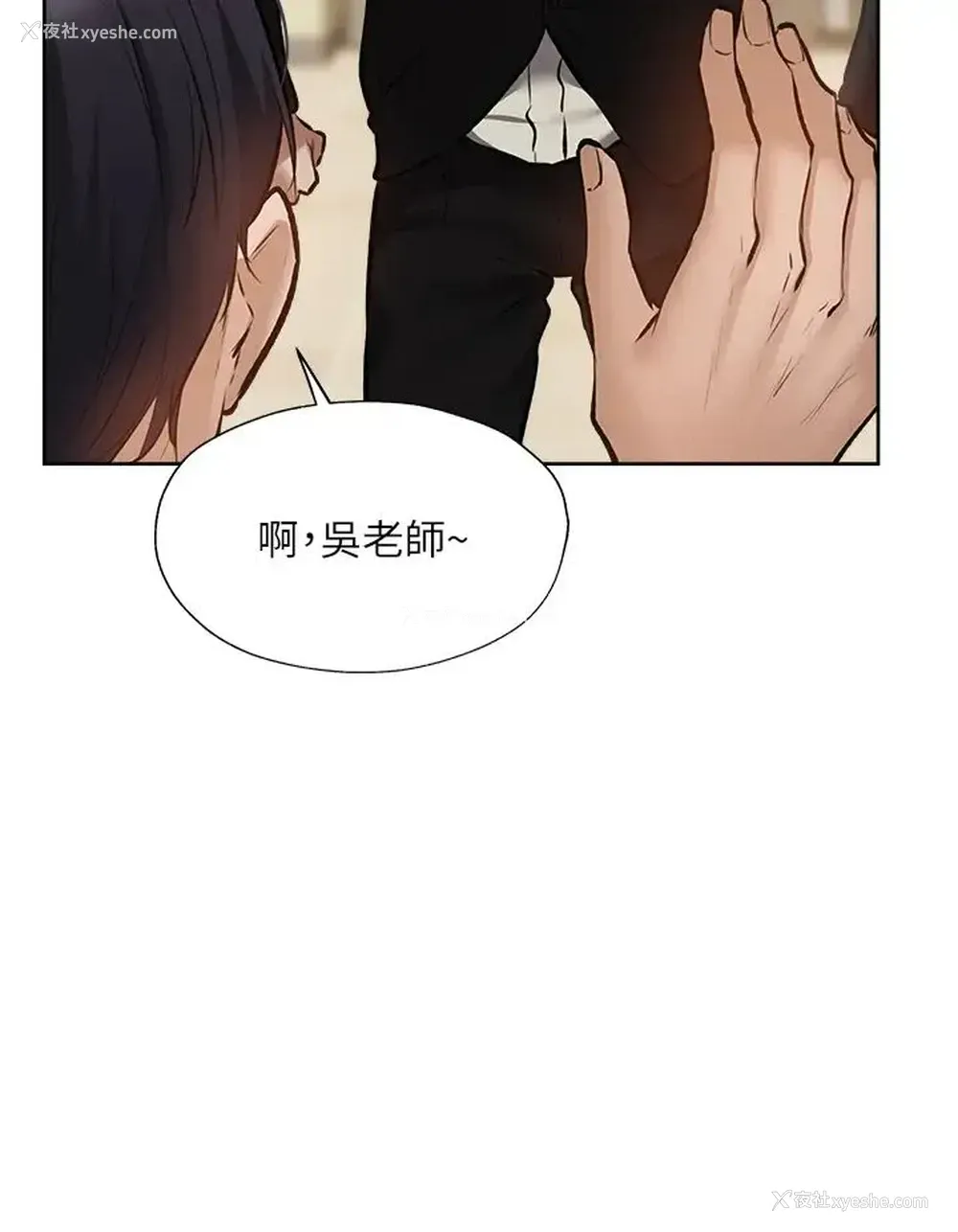 25P - 还有空房吗？