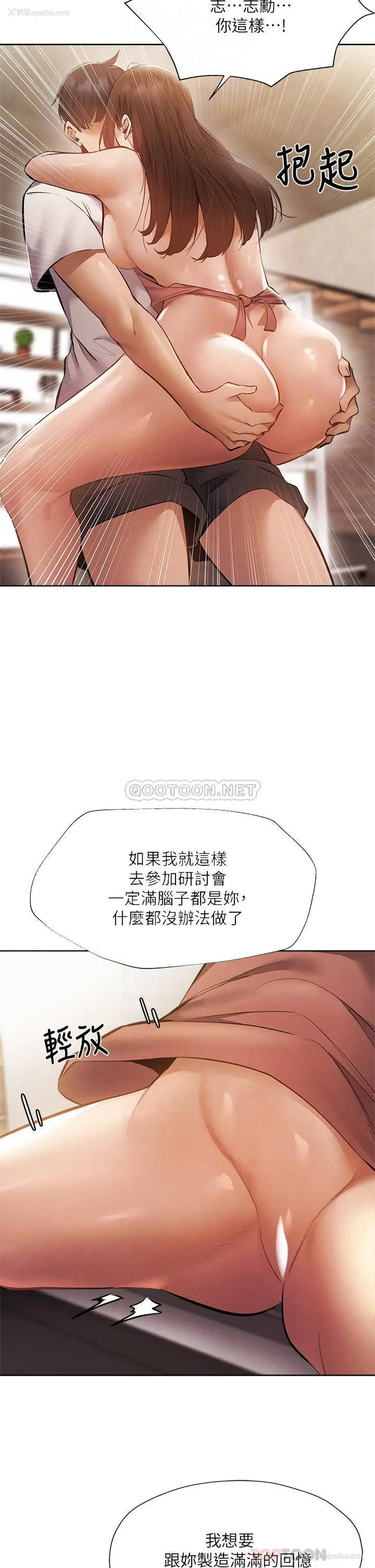 15P - 还有空房吗？