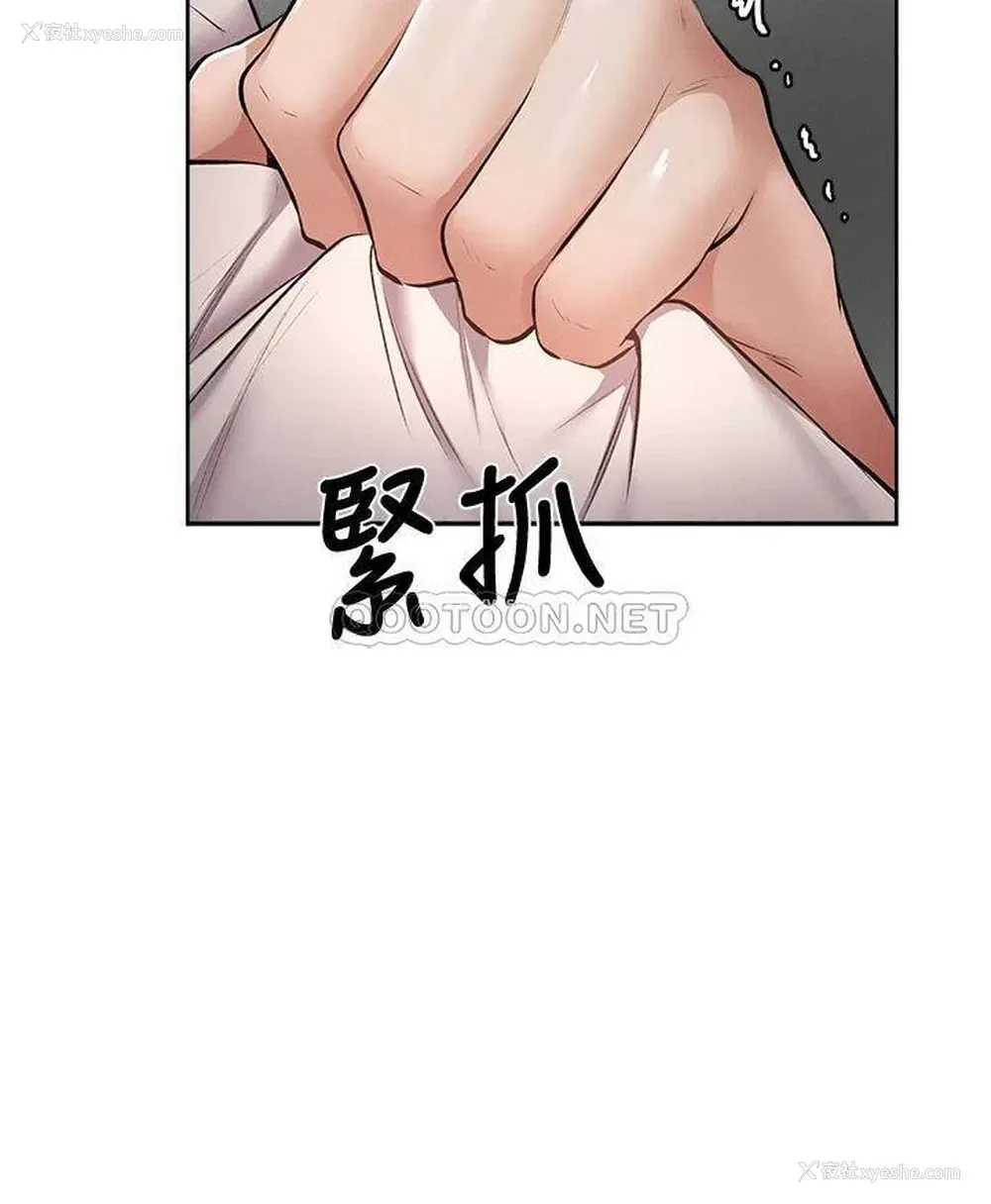10P - 还有空房吗？