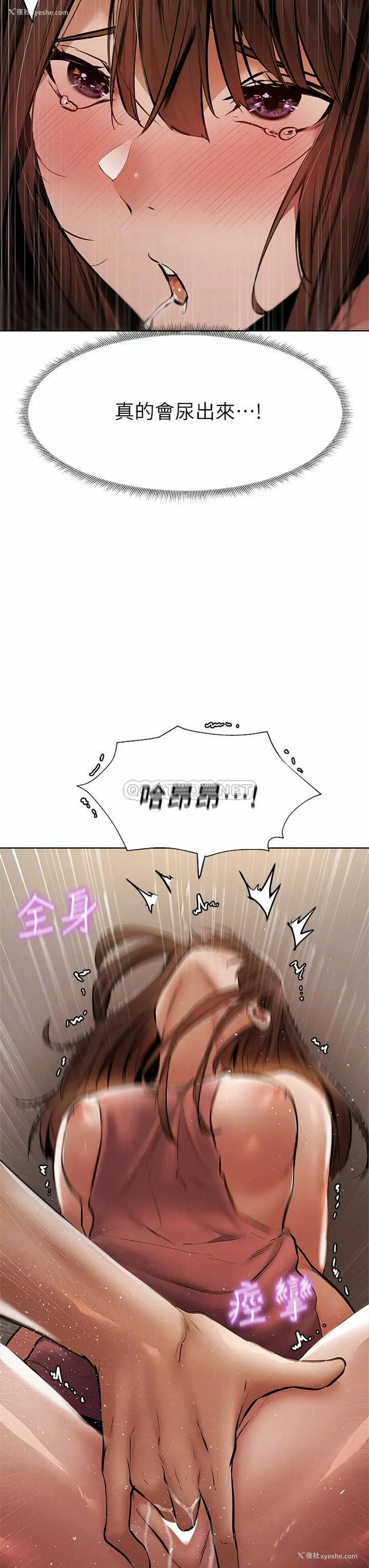 13P - 还有空房吗？