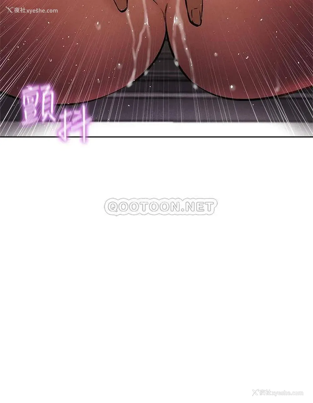 14P - 还有空房吗？
