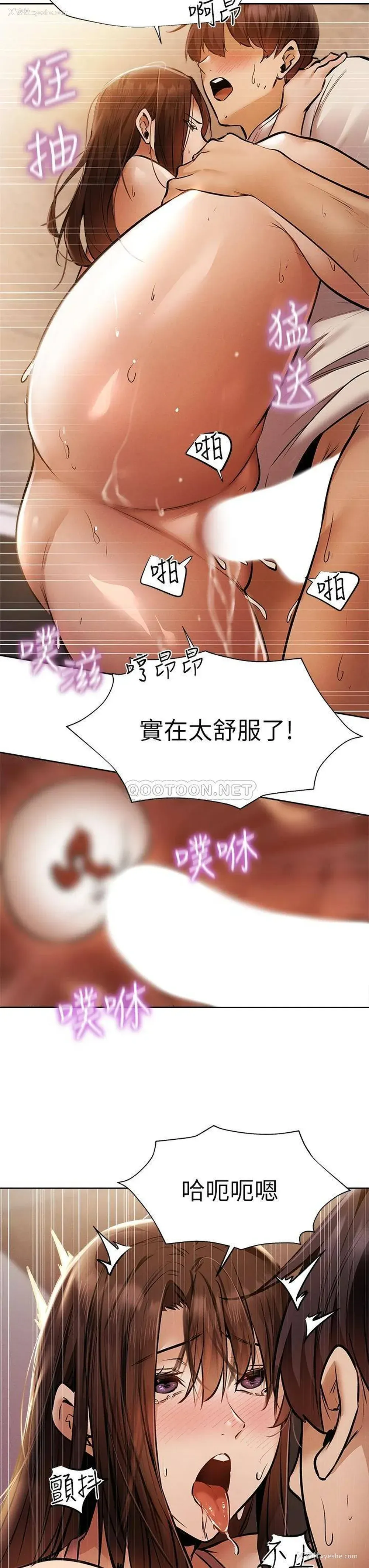 27P - 还有空房吗？