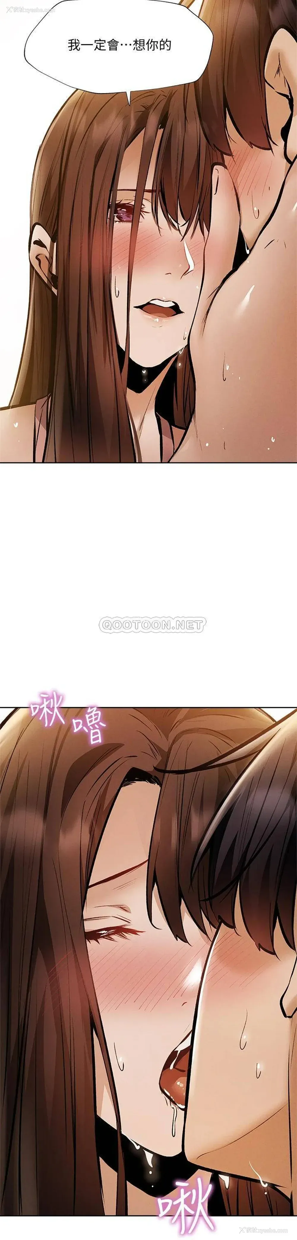 30P - 还有空房吗？