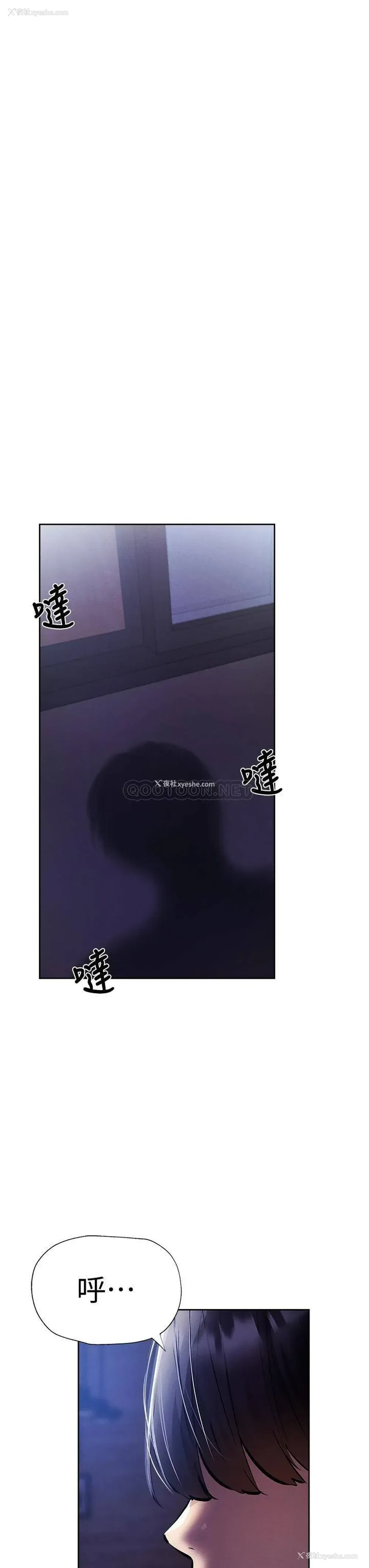 31P - 还有空房吗？