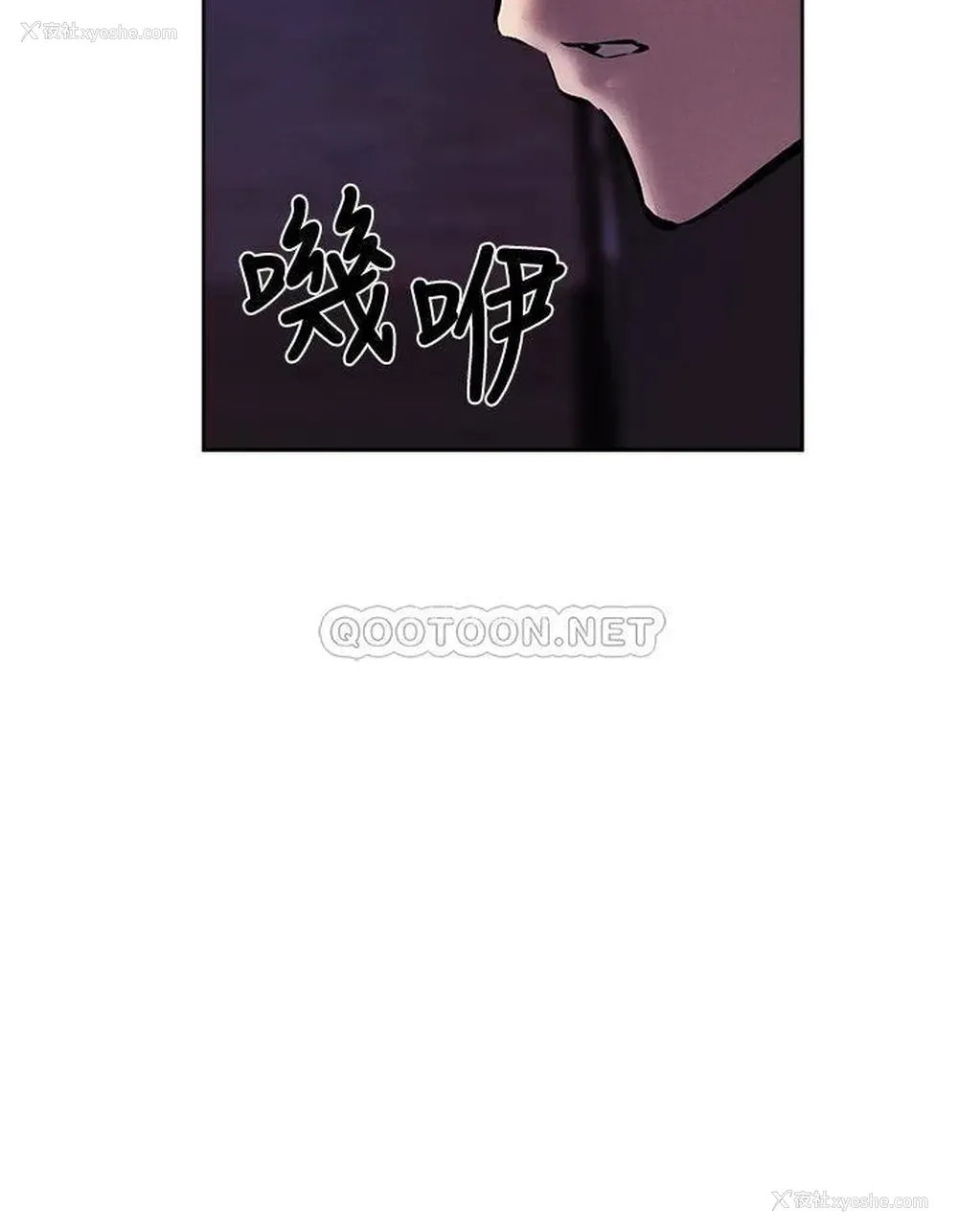 32P - 还有空房吗？