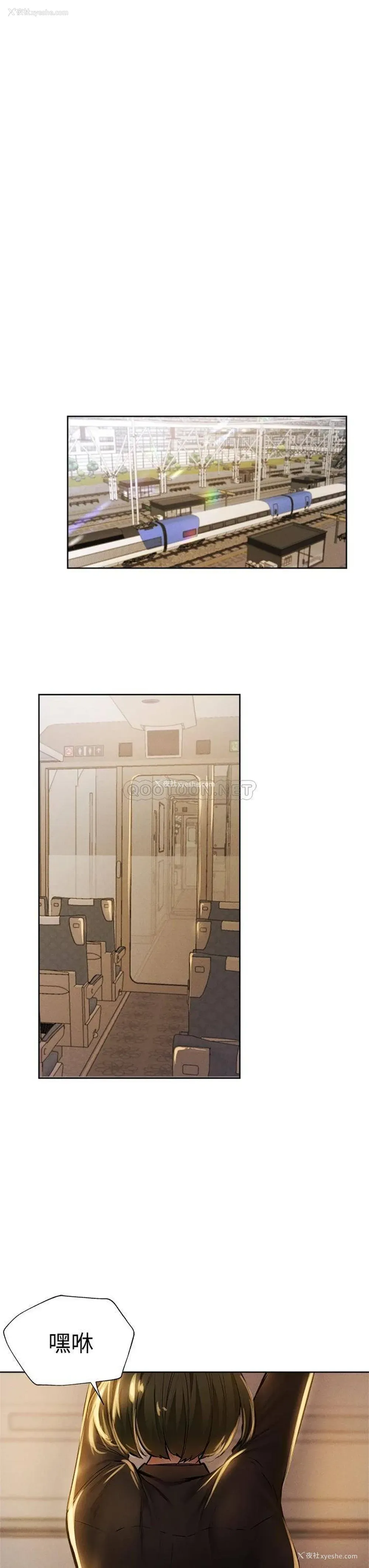 34P - 还有空房吗？