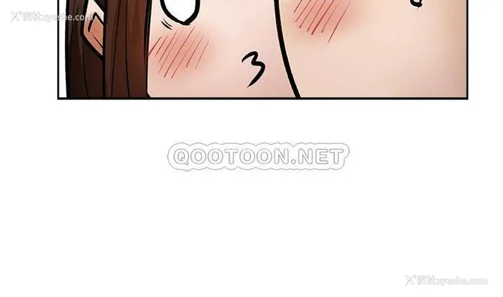 3P - 还有空房吗？
