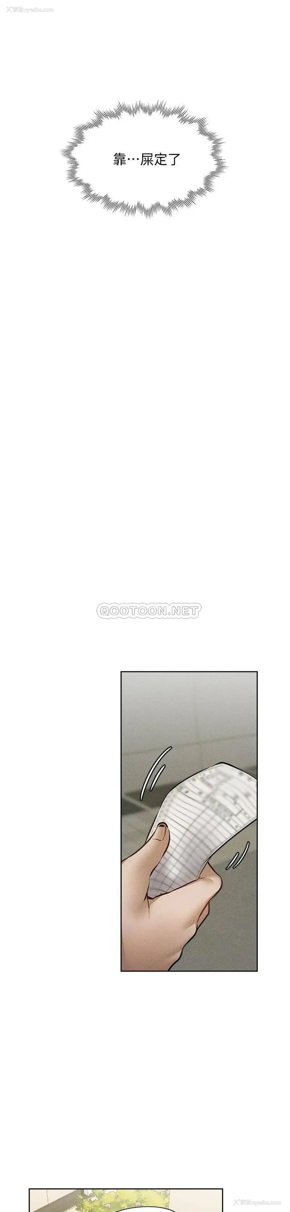 22P - 还有空房吗？
