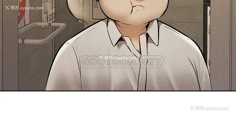 24P - 还有空房吗？
