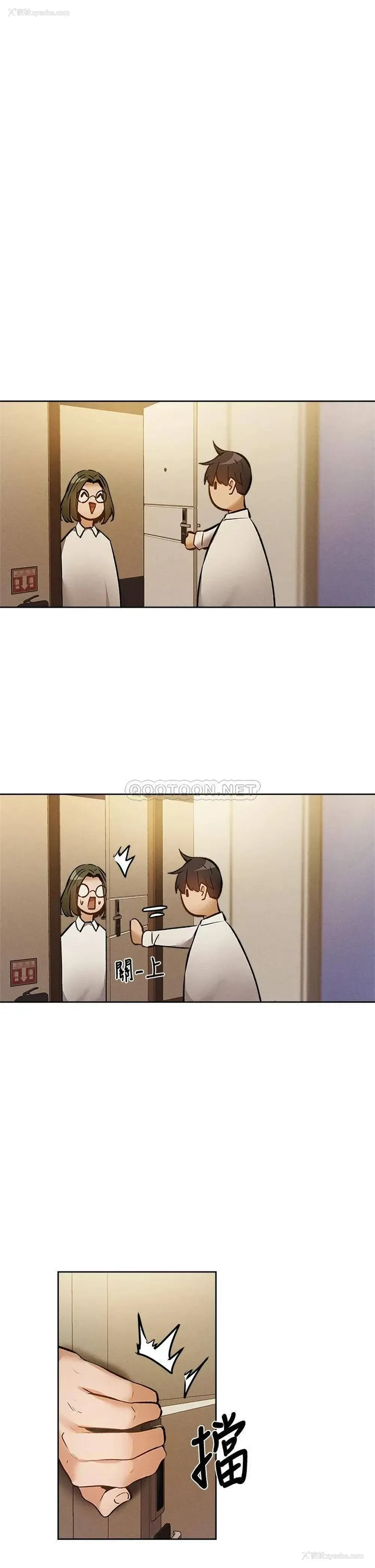 1P - 还有空房吗？