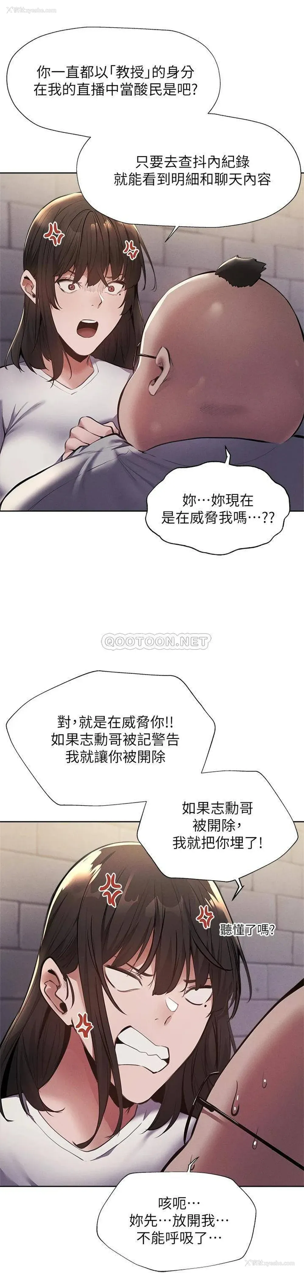 34P - 还有空房吗？
