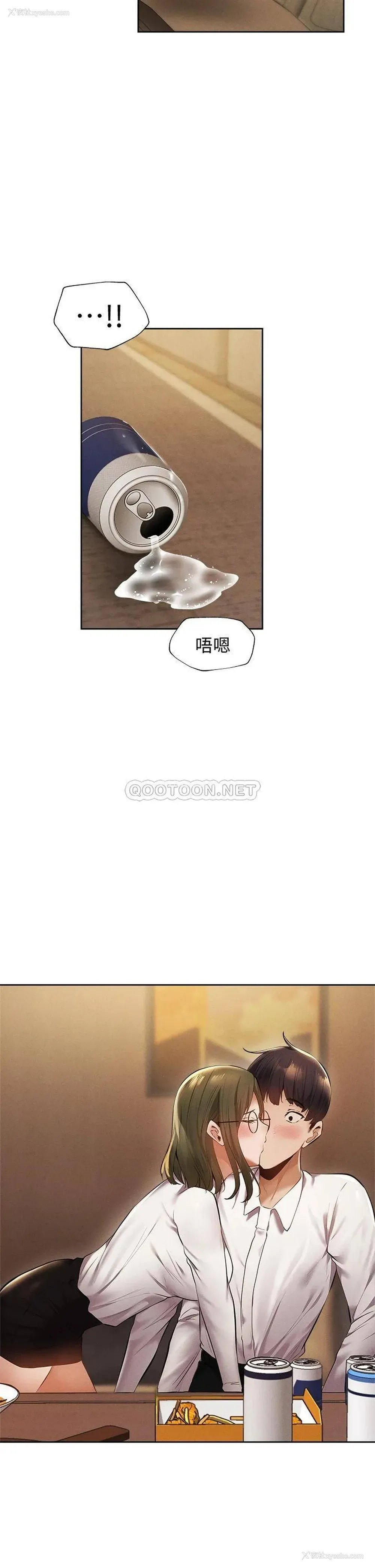 39P - 还有空房吗？