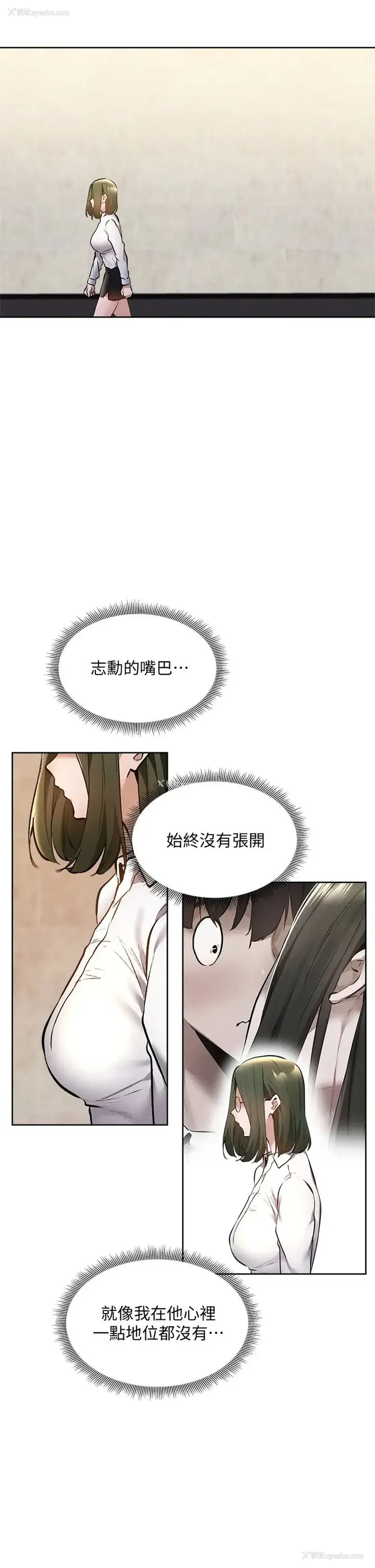 11P - 还有空房吗？