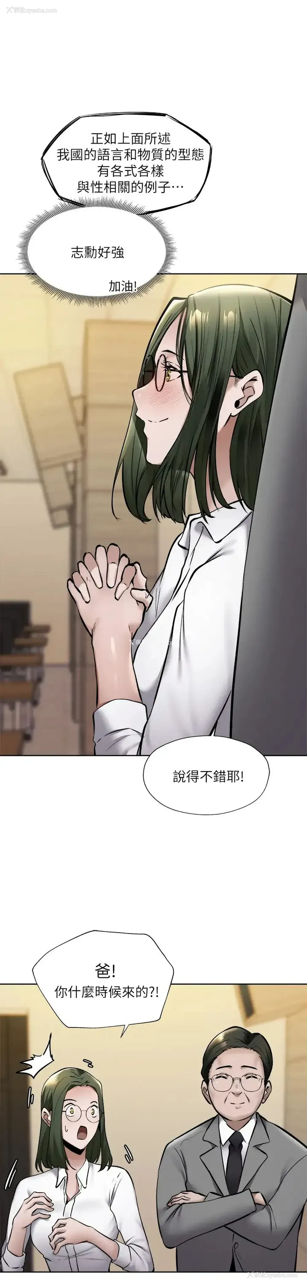 25P - 还有空房吗？