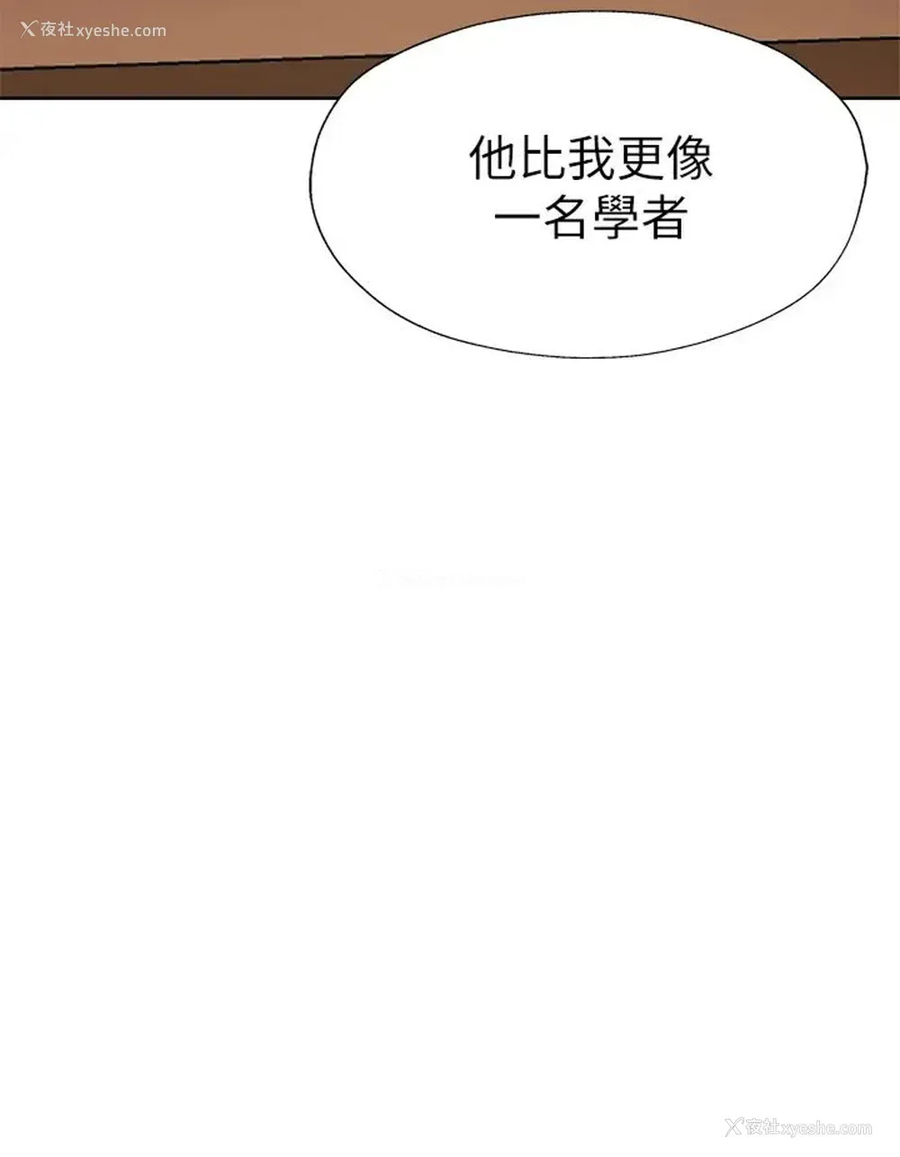 27P - 还有空房吗？