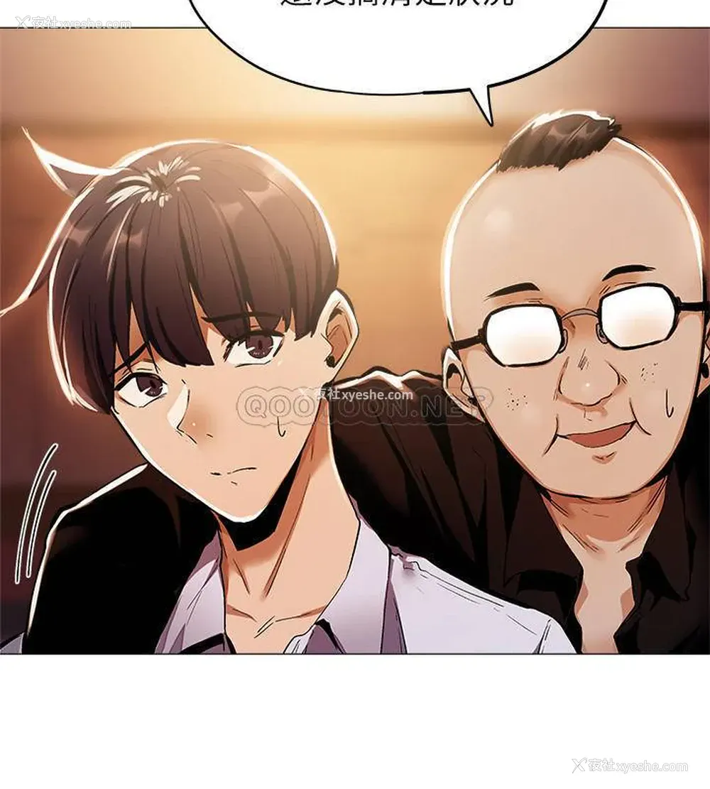 30P - 还有空房吗？