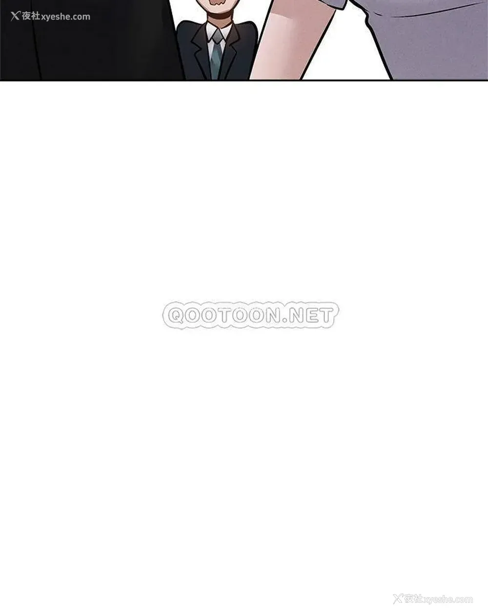 20P - 还有空房吗？