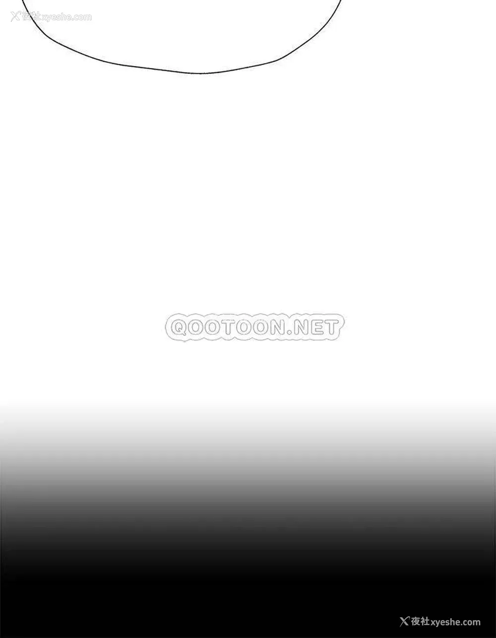 35P - 还有空房吗？