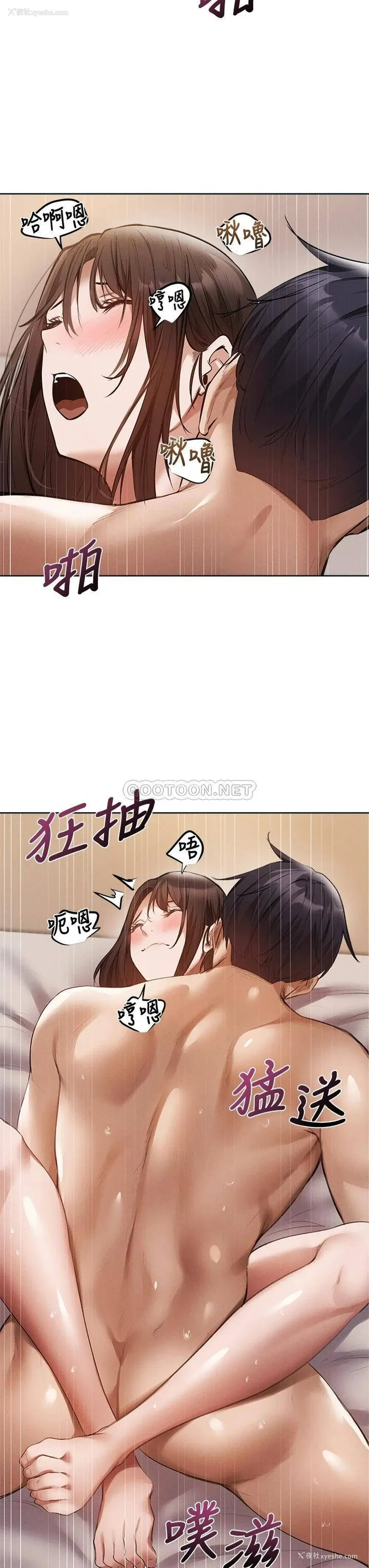 35P - 还有空房吗？
