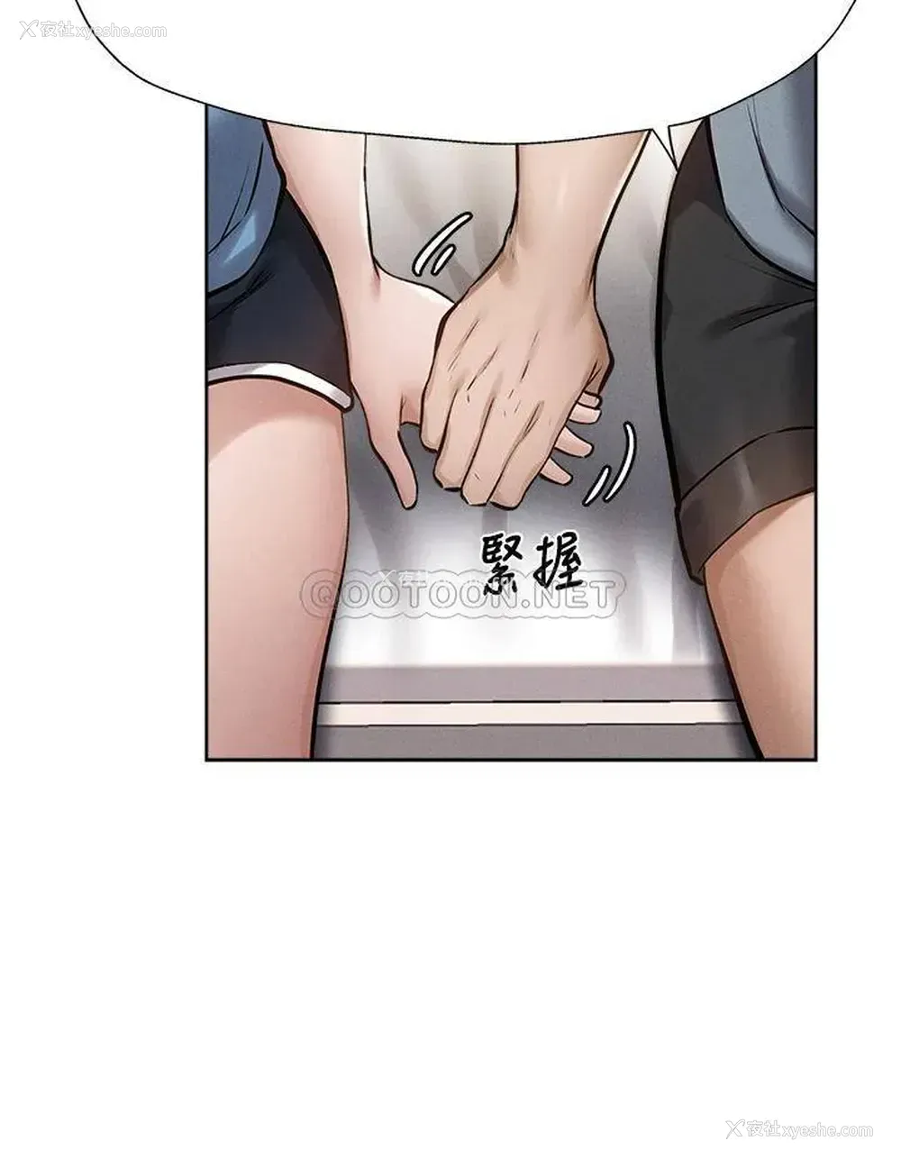 7P - 还有空房吗？