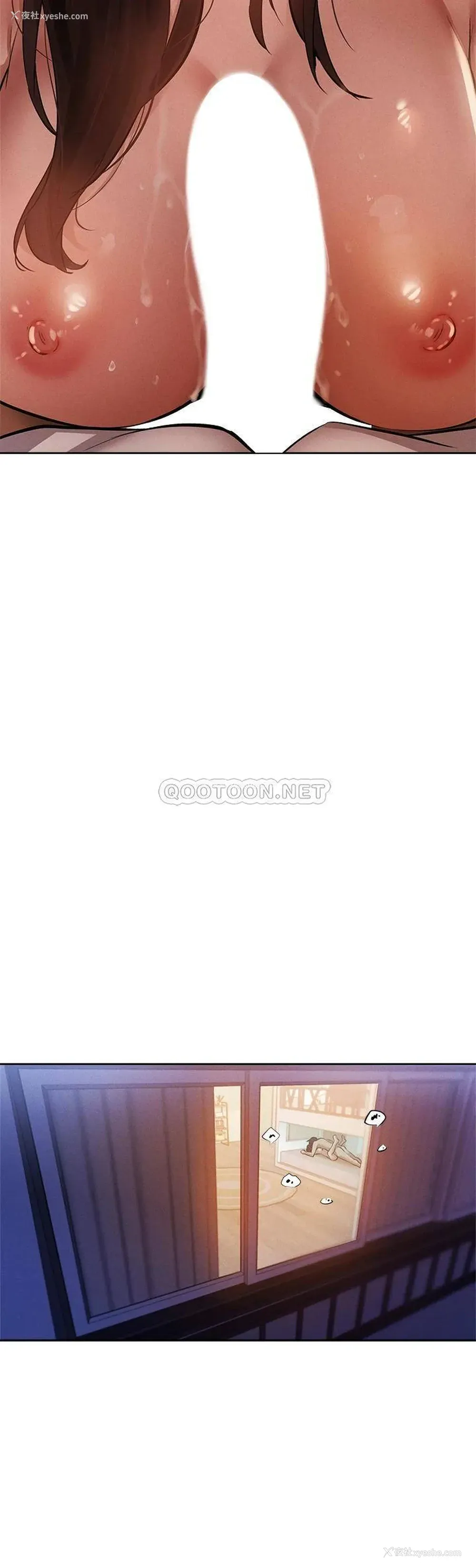 18P - 还有空房吗？